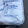 Paste PVC Resin Used For Artificial Leather